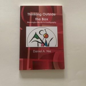 Thinking Outside of the Box, NWOT; great self help/entrepreneurs